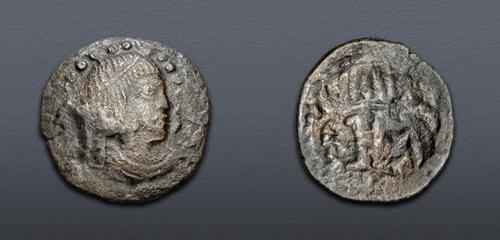 Lot 558 image