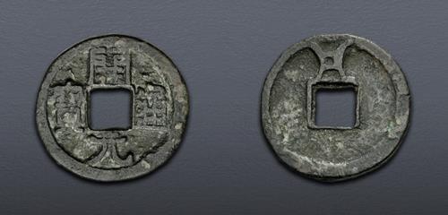 Lot 560 image