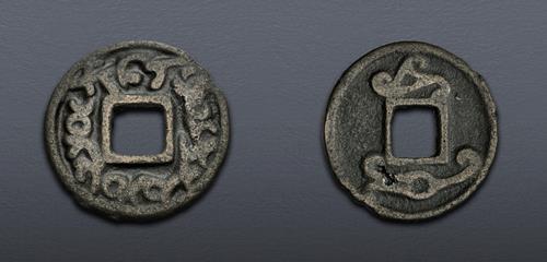 Lot 565 image