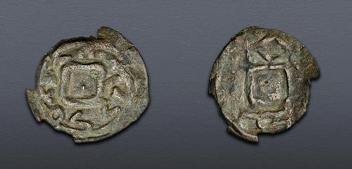 Lot 570 image