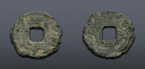 Lot 576 image
