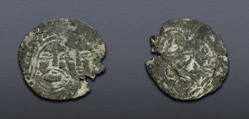 Lot 577 image