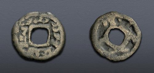 Lot 583 image
