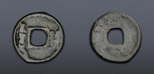 Lot 584 image