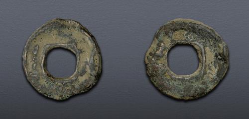 Lot 585 image