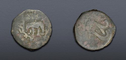 Lot 588 image