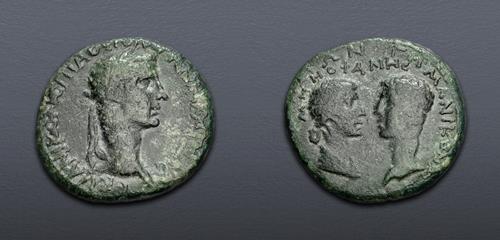 Lot 608 image