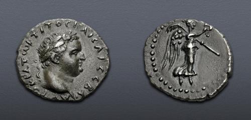 Lot 618 image