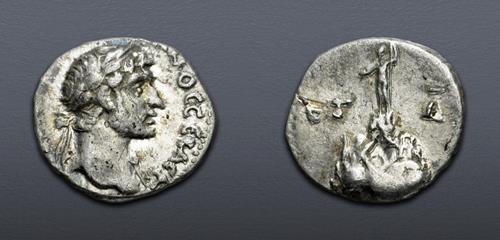Lot 622 image