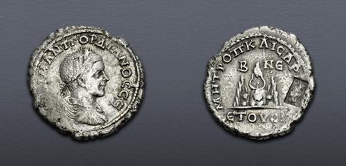 Lot 632 image