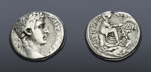 Lot 640 image