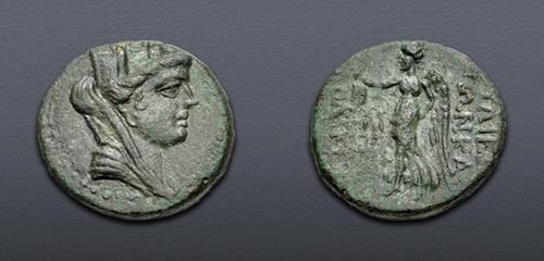 Lot 650 image