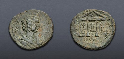 Lot 658 image