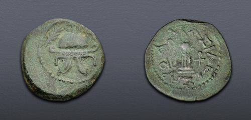 Lot 659 image