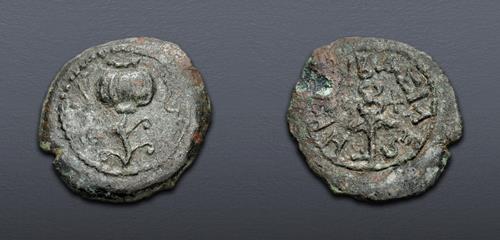Lot 660 image
