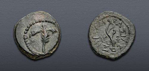 Lot 661 image