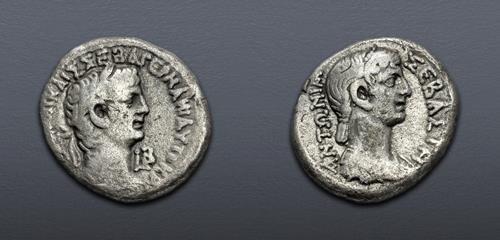 Lot 693 image