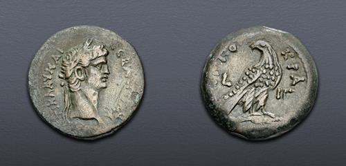 Lot 694 image