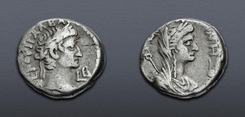Lot 703 image