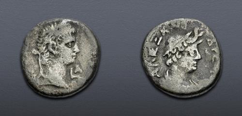 Lot 704 image
