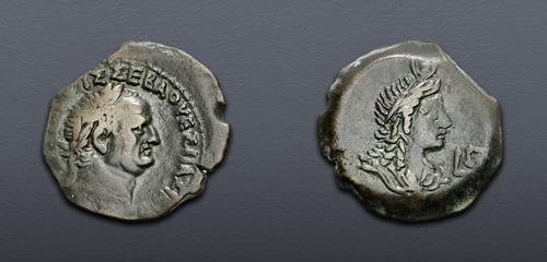 Lot 706 image