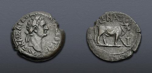 Lot 708 image