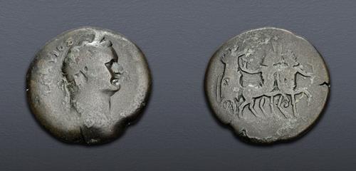 Lot 709 image