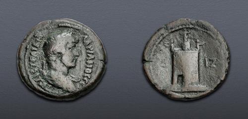 Lot 726 image