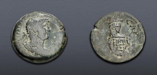 Lot 732 image