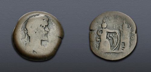 Lot 748 image