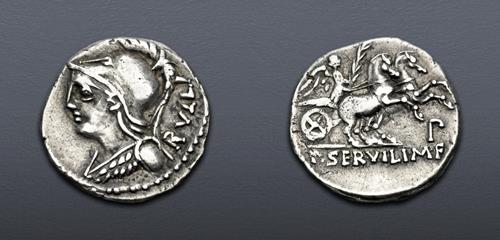 Lot 801 image