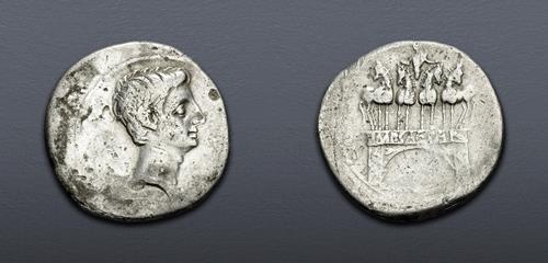 Lot 845 image