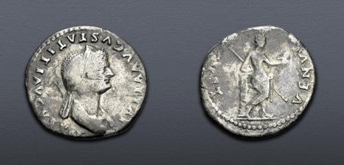 Lot 861 image