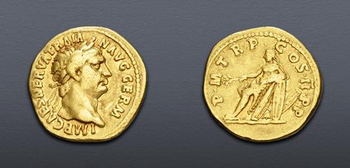 Lot 868 image