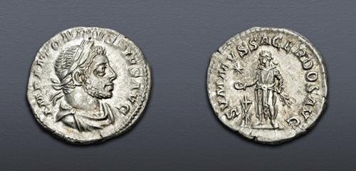 Lot 932 image