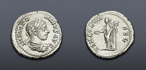 Lot 934 image