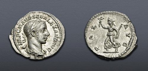 Lot 938 image