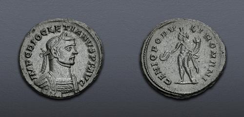 Lot 967 image