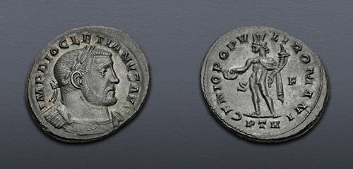 Lot 975 image