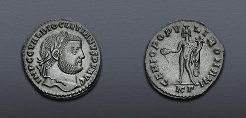 Lot 981 image
