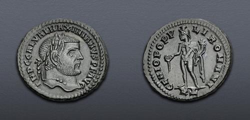 Lot 1036 image