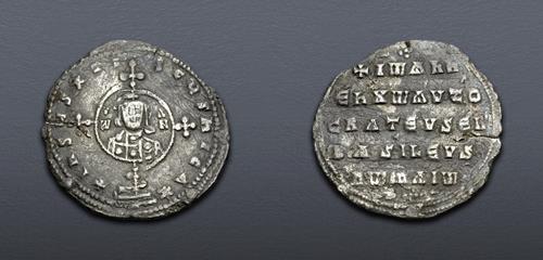 Lot 1132 image