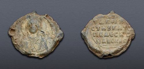 Lot 1139 image