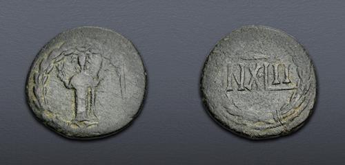 Lot 1152 image