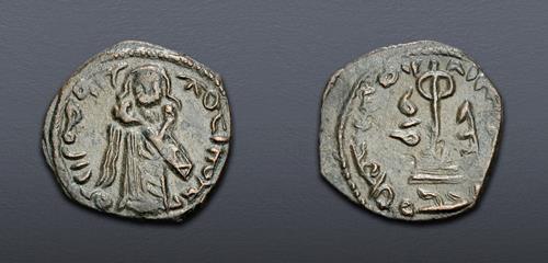 Lot 1189 image