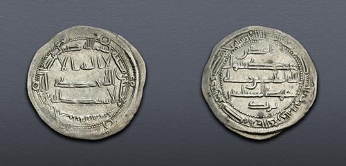 Lot 1191 image