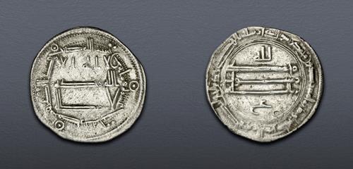 Lot 1192 image