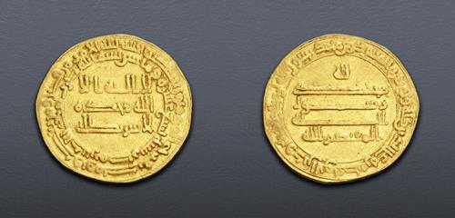 Lot 1193 image