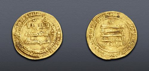Lot 1194 image