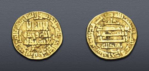 Lot 1195 image